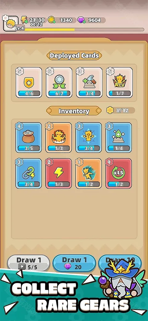 װ���ػ����ƽ��