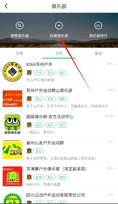 �������ֲ�(���ֲ������)