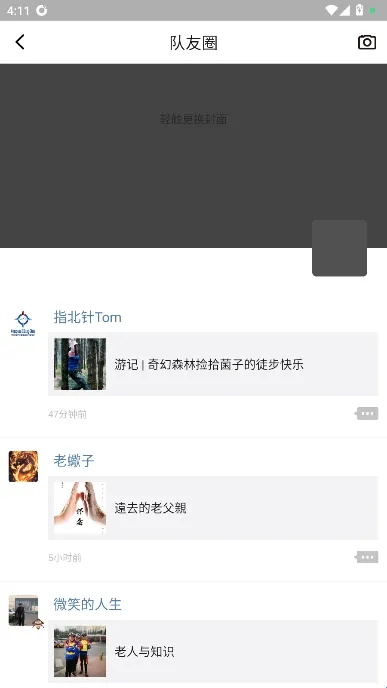 �������ֲ�(���ֲ������)