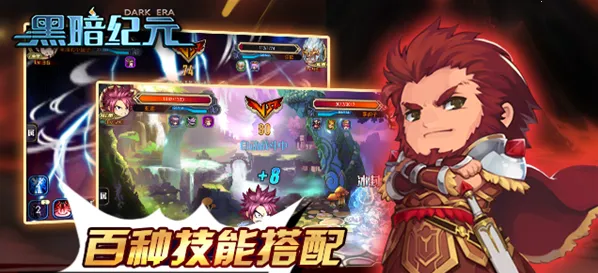 �ڰ���Ԫ�����ֻ���