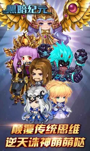 �ڰ���Ԫ�����ֻ���