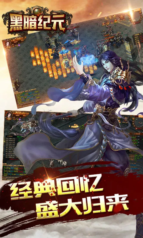 �ڰ���Ԫ�����ֻ���