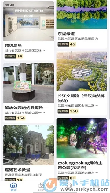 ��ͨ����(���ó��з���)