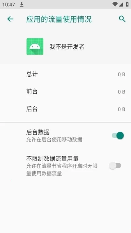 �Ҳ��ǿ�����ģ��(�ֻ����ƹ���)