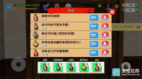 ��ѧУģ�����ƽ�����ò˵�