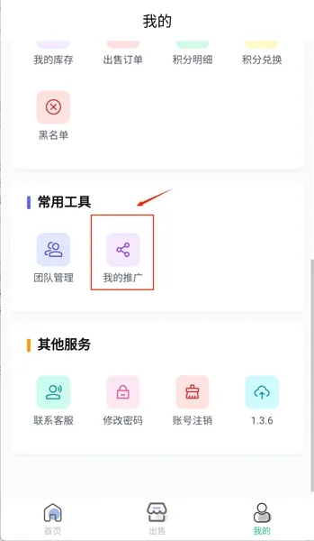 ������ɨ�̺�׬Ǯ�����ֻ���