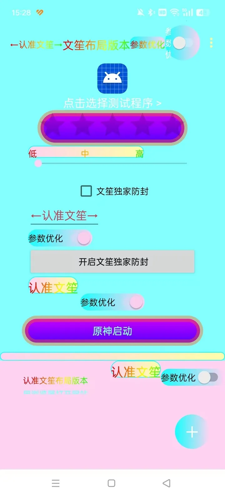 ���ϲ���2026�ٷ�����