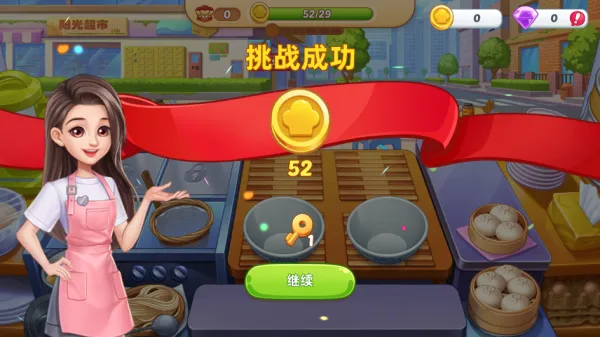 �ǳ���⿼��ƽ��