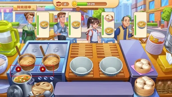 �ǳ���⿼��ƽ��