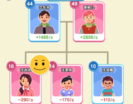 ֽ�������ƽ�氲׿����