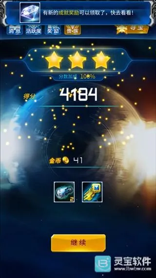 ����ս������2026�ٷ����°汾