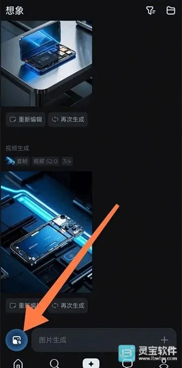 Seedance(��Ƶ����ģ��)