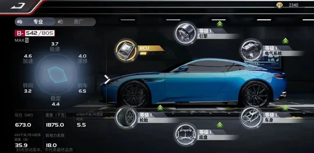 �۷弫��(��Ϊ����������)