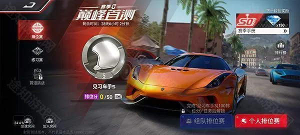 �۷弫��(��Ϊ����������)