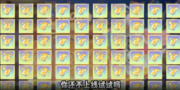 ����Ԫ��ð�������ر���׿���ֻ���