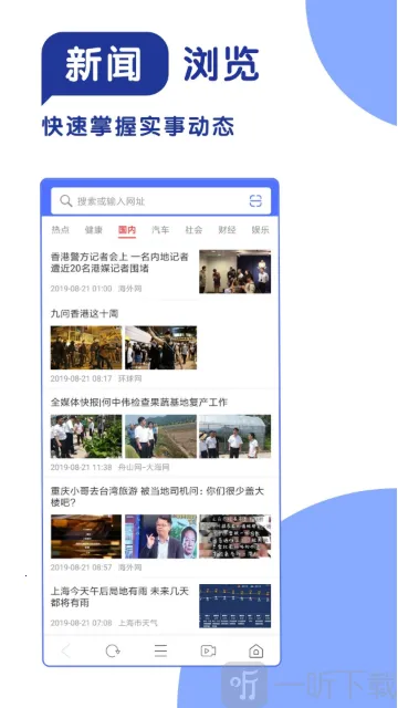 365���������2026���°汾