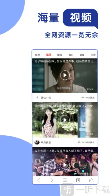 365���������2026���°汾