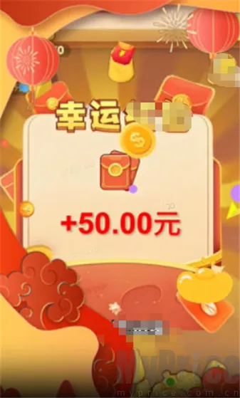 ���ټ���2026�ٷ�����