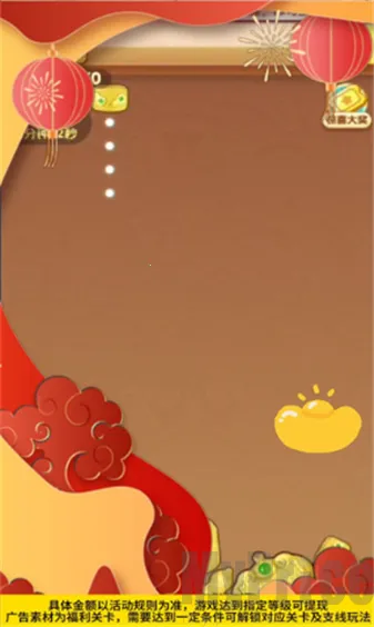 ���ټ���2026�ٷ�����