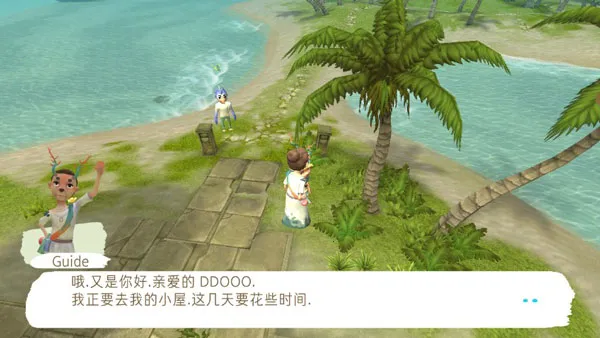 ������(��о�����Ϸ)