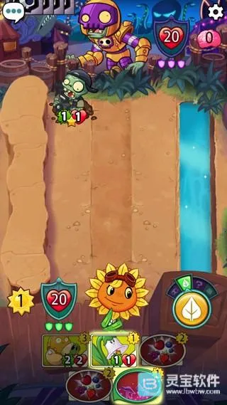 植物大战僵尸英雄无限钻石 植物大战僵尸英雄无限钻石