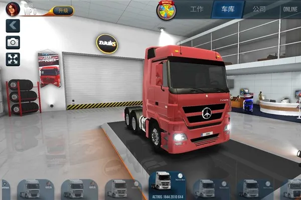 终极卡车模拟器DLC模组 终极卡车模拟器DLC模组