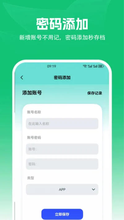 安卓转到ios2026下载安装 安卓转到ios2026下载安装