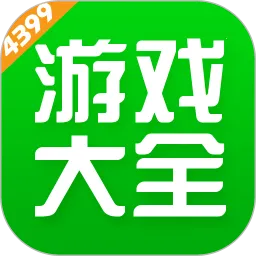 4933��Ϸ����(�ֻ���Ϸ����)v9.2.0.54 ��Ѱ�