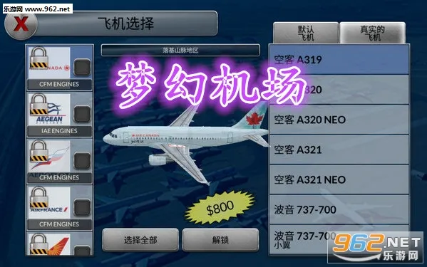 �λû����ƽ��