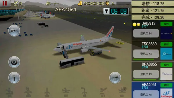 �λû����ƽ��