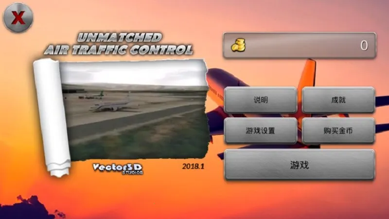 �λû����ƽ��