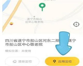 无尽分身5.0.2破解版 无尽分身5.0.2破解版