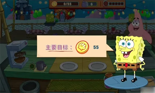 ���౦������з�����������