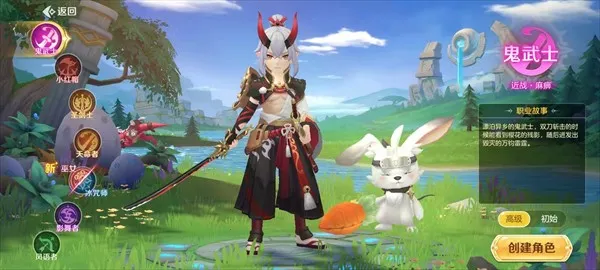 勇者幻兽录2026最新版本 勇者幻兽录2026最新版本