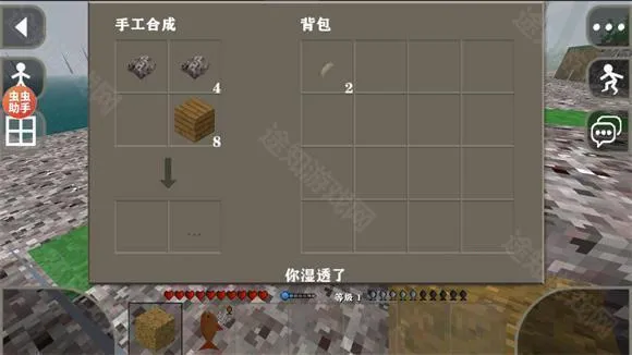 生存战争野人岛枪械模组中文版 生存战争野人岛枪械模组中文版