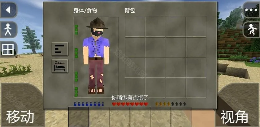 生存战争野人岛枪械模组中文版 生存战争野人岛枪械模组中文版