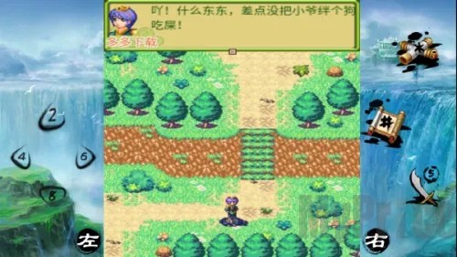 ��������֮�������°�׿���ֻ���