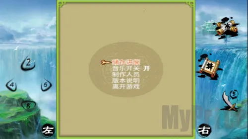 ��������֮�������°�׿���ֻ���