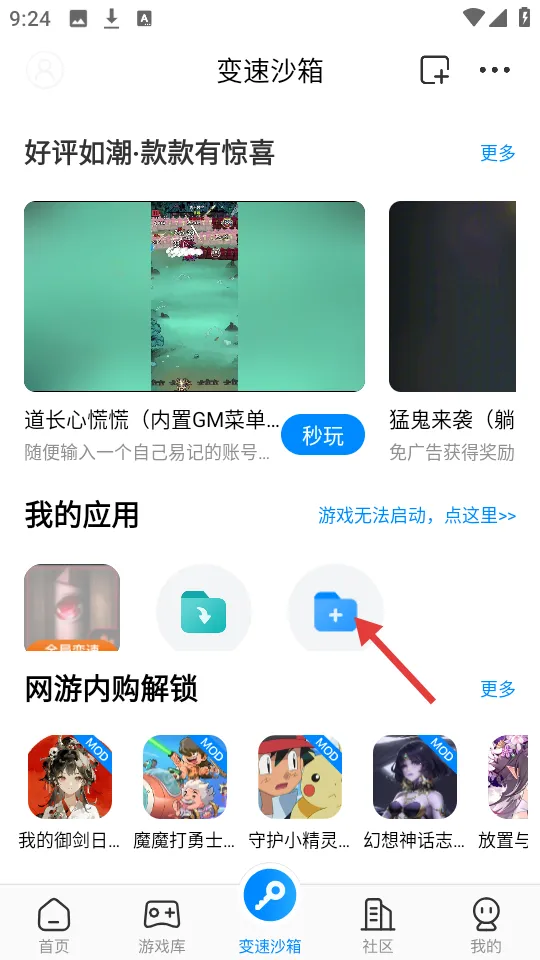 ����������root��