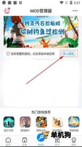 ����������root��