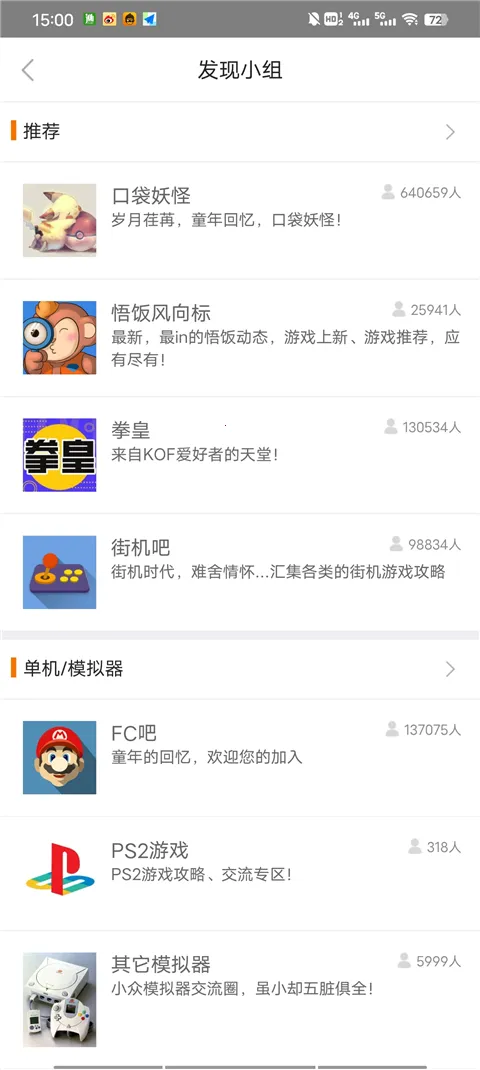 ����Ϸ���ٷ�����