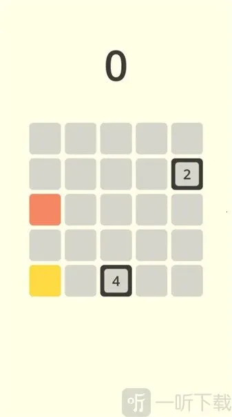 Boxx(2048������Ϸ)