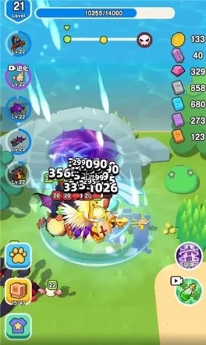 ��Ҫ��װ���ƽ�����ò˵�