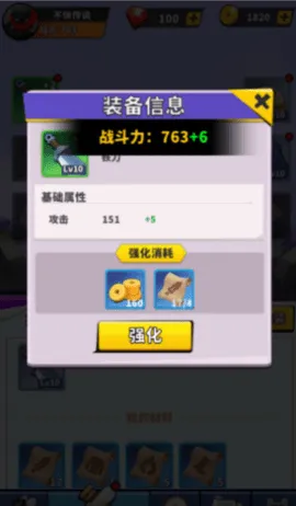 ���ݴ�˵�ƽ��