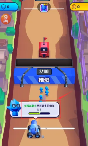 �ڵ��˳����ƽ�������޸���