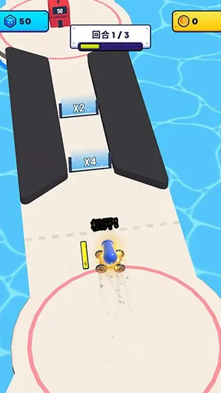 �ڵ��˳����ƽ�������޸���