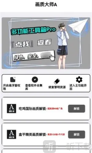 ���ʽ���a���ư�