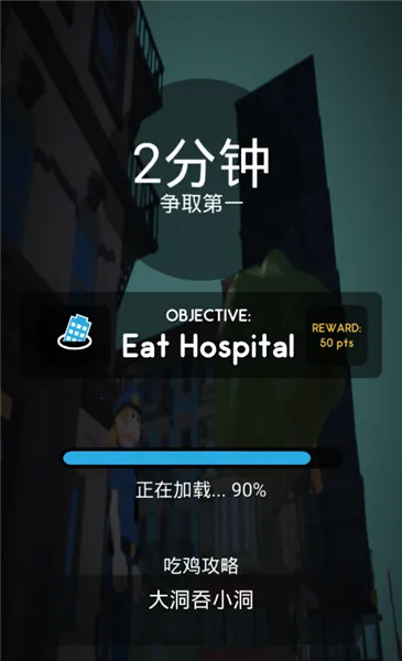 �ڶ�����ս�ƽ�����ò˵�