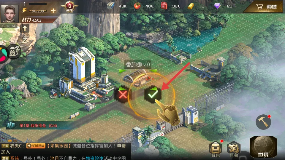 ����ս��e��