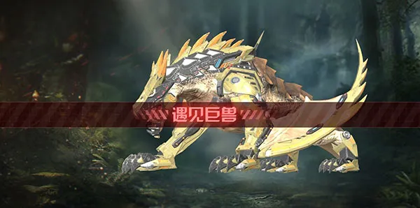 ����ս��e��